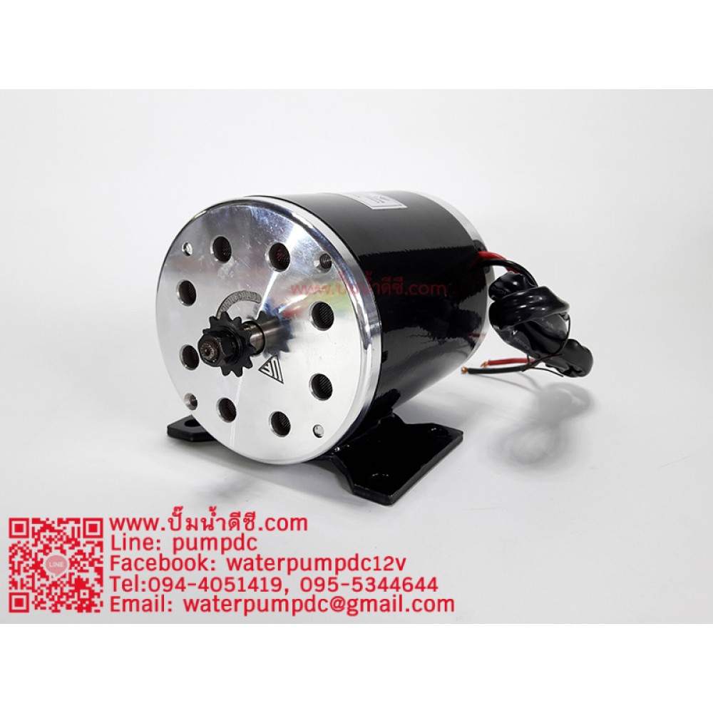 มอเตอร์DC 500W 24V 2500-2750RPM รุ่น MY-1020 ยี่ห้อUNITE (มอเตอร์รอบจัด)